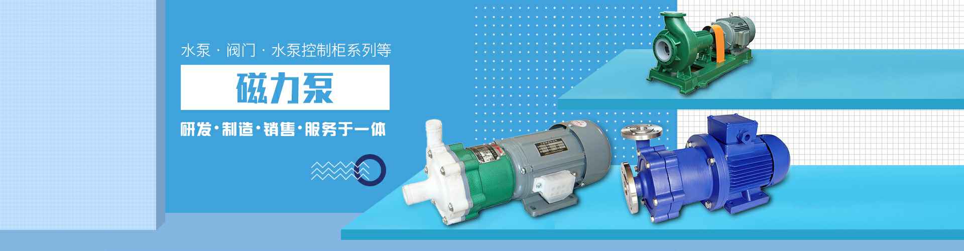 九州体育页面官方网站-九州体育(中国)